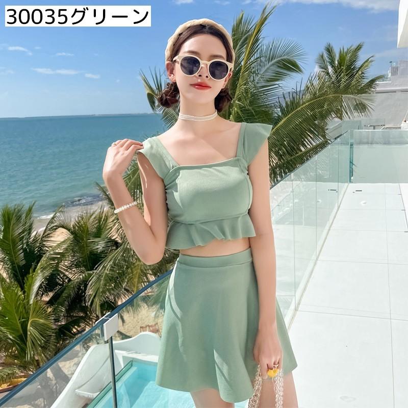 水着 レディース 可愛い タンキニ 上下セット セパレート