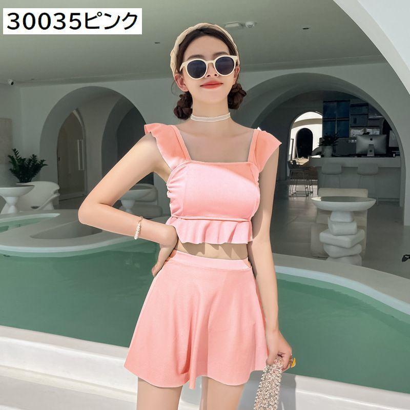 水着 レディース 可愛い タンキニ 上下セット セパレート