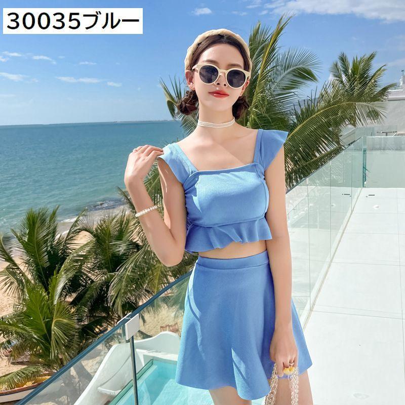 水着 レディース 可愛い タンキニ 上下セット セパレート チェック柄