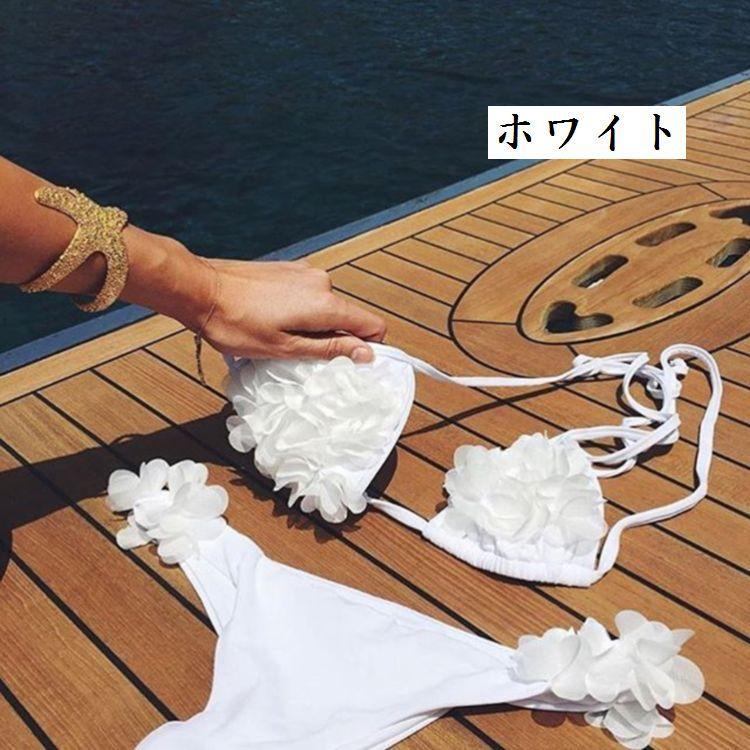 水着 ビキニ ビキニセット 上下セット フラワー 花 花装飾 花びら