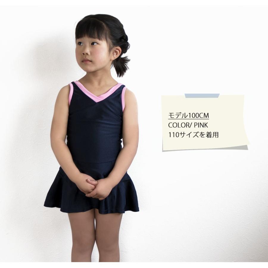 子供用 水着 スクール水着 ワンピース シンプル スイムウエア キッズ ジュニア 幼稚園 小学校 女の子 女児 スカート一体型 プラスナオ Paypayモール店 通販 Paypayモール