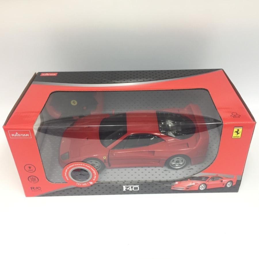 フェラーリ　F40 ラジコン 1/14スケール！大型RCカーになって「フェラーリ F40」が登場