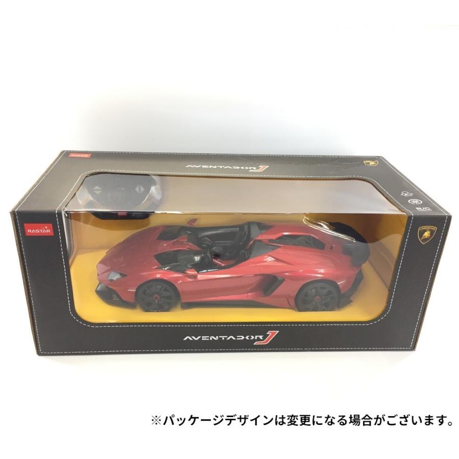 ラジコン ラジコンカー RC 1 12 ランボルギーニ アヴェン
