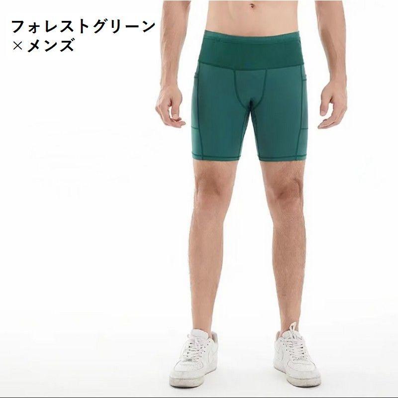 ランニングタイツ ランニングスパッツ ランニングパンツ ハーフタイツ