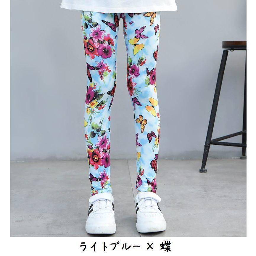plusnao（プラスナオ） 子供服 レギンス プリントレギンス 10分丈