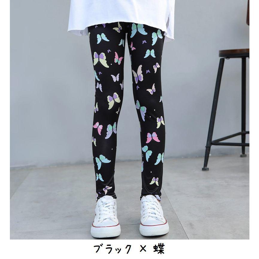 plusnao（プラスナオ） 子供服 レギンス プリントレギンス 10分丈