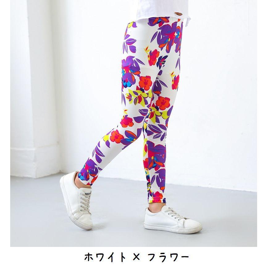 plusnao（プラスナオ） 子供服 レギンス プリントレギンス 10分丈