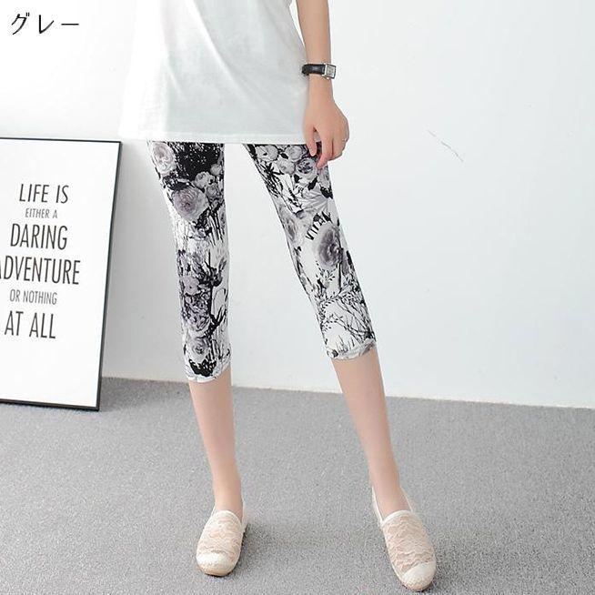 plusnao（プラスナオ） レギンス 七分丈 レディース 女性用 総柄 無地