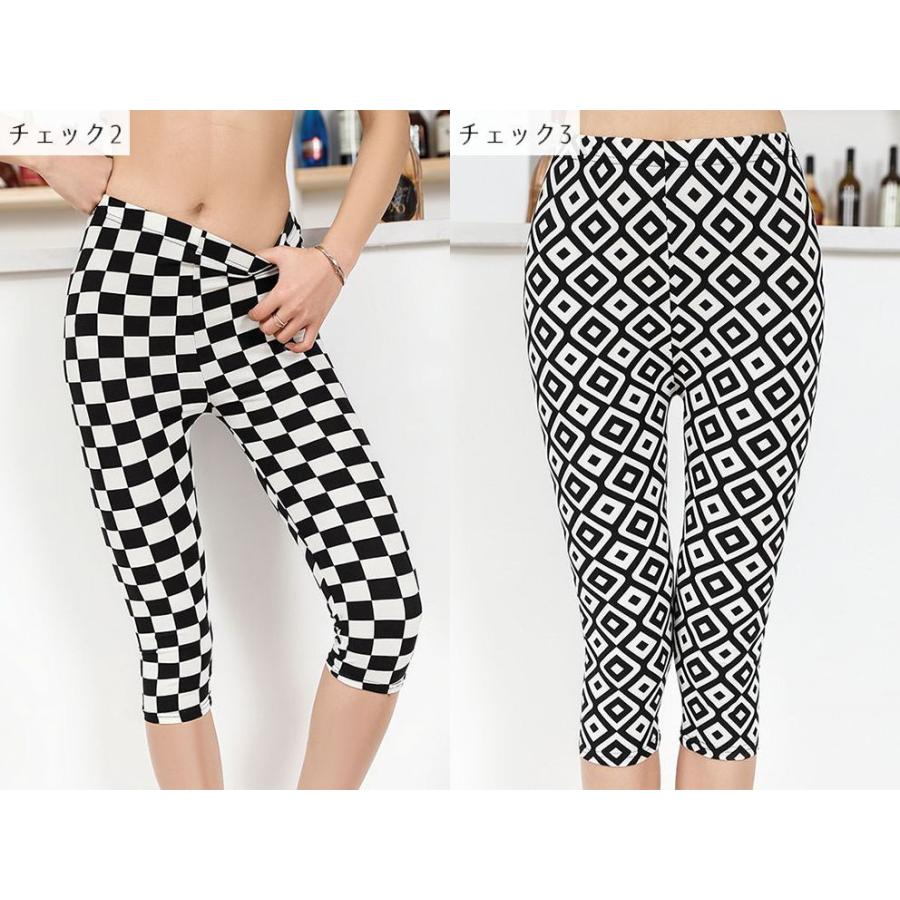 ゴルチエ　水玉模様 スパッツ サイズ40 ゴルチエ 水玉模様 スパッツ サイズ40 ジャンポールゴルチエ