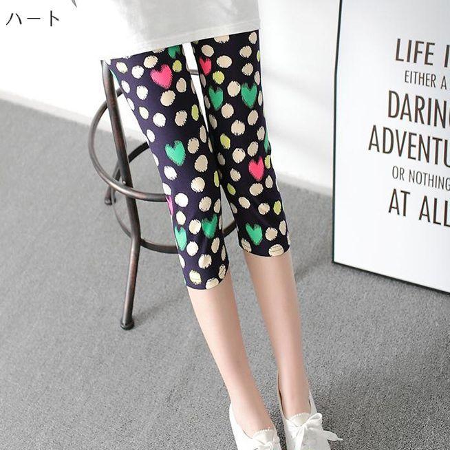 plusnao（プラスナオ） レギンス 七分丈 レディース 女性用 総柄 無地