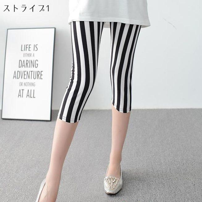 plusnao（プラスナオ） レギンス 七分丈 レディース 女性用 総柄 無地