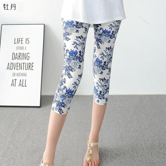 plusnao（プラスナオ） レギンス 七分丈 レディース 女性用 総柄 無地