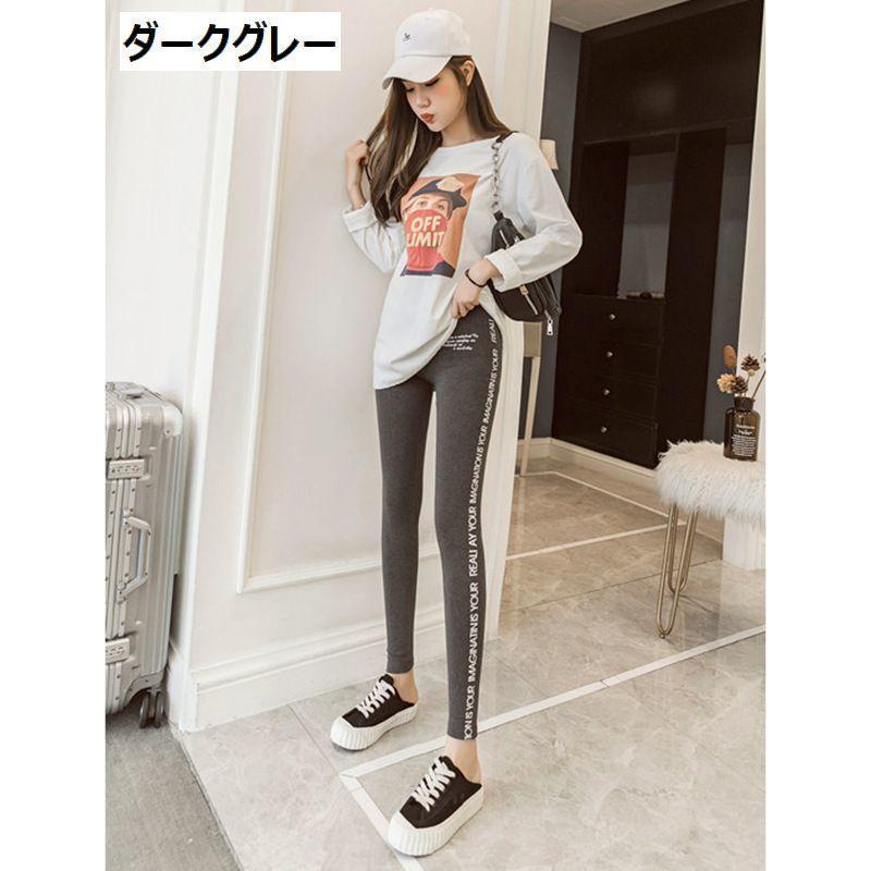 plusnao（プラスナオ） レギンス スパッツ レディース 婦人用 女性用