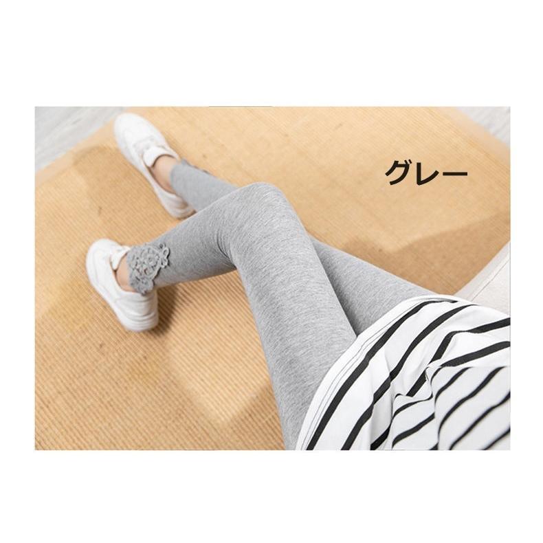 plusnao レギンス スパッツ 9分丈 ロング丈 レディース 女性