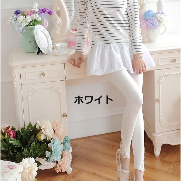 plusnao（プラスナオ） レギンス スパッツ 9分丈 ロング丈 レディース