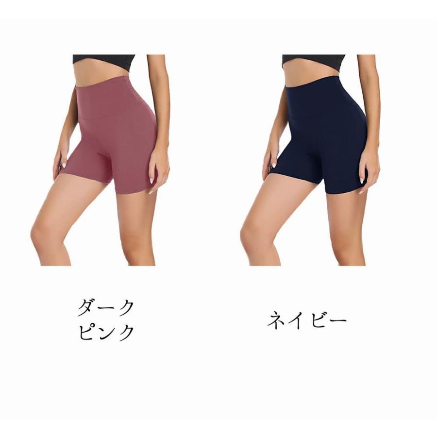 plusnao（プラスナオ） スパッツ レギンス インナーパンツ レディース