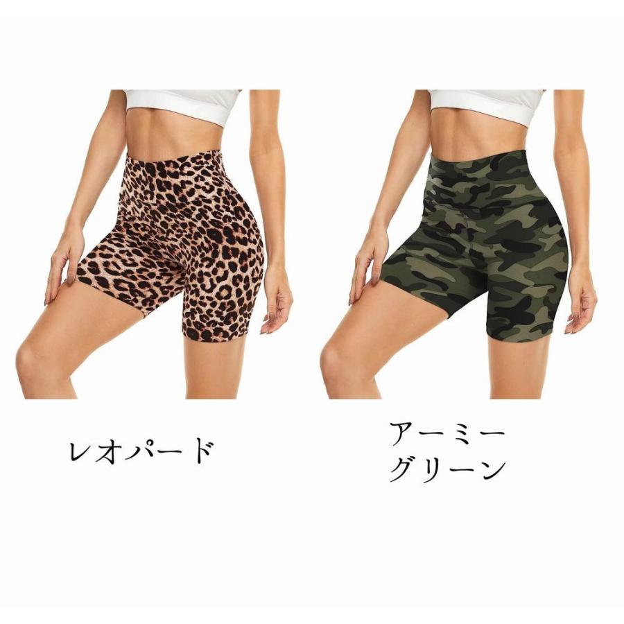 DAZZLE CAMOUFLAGE 10 ショートレギンス S plusnao（プラスナオ） スパッツ レギンス インナーパンツ レディース