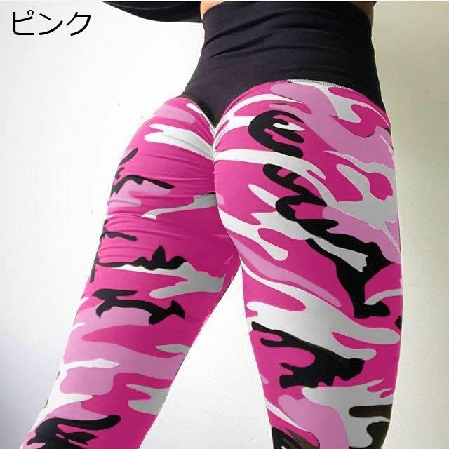 plusnao レギンス レディース フィットネス ジム ヨガ レギンス plusnao レギンス レディース フィットネス ジム ヨガ レギンス