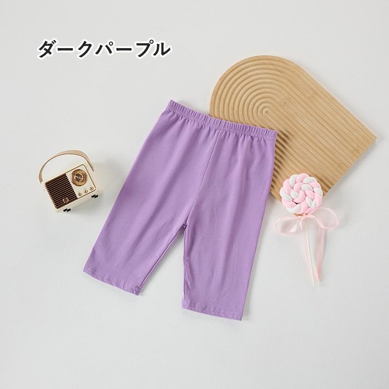 plusnao（プラスナオ） レギンス スパッツ 5分丈 キッズ ジュニア 子供