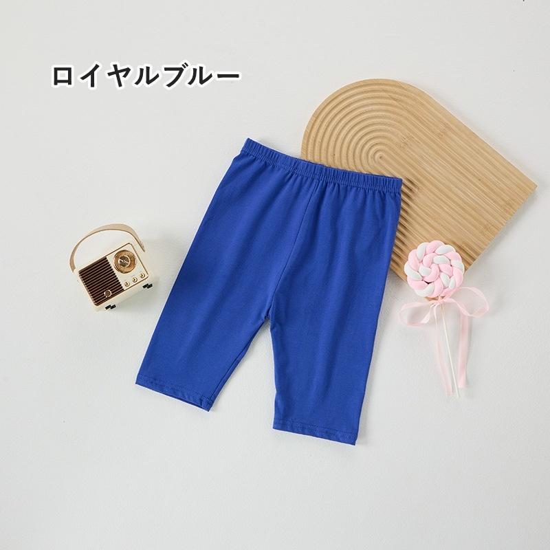 ボトムス・スパッツ Apolina pants 5-7Y plusnao（プラスナオ） レギンス スパッツ 5分丈 キッズ ジュニア 子供