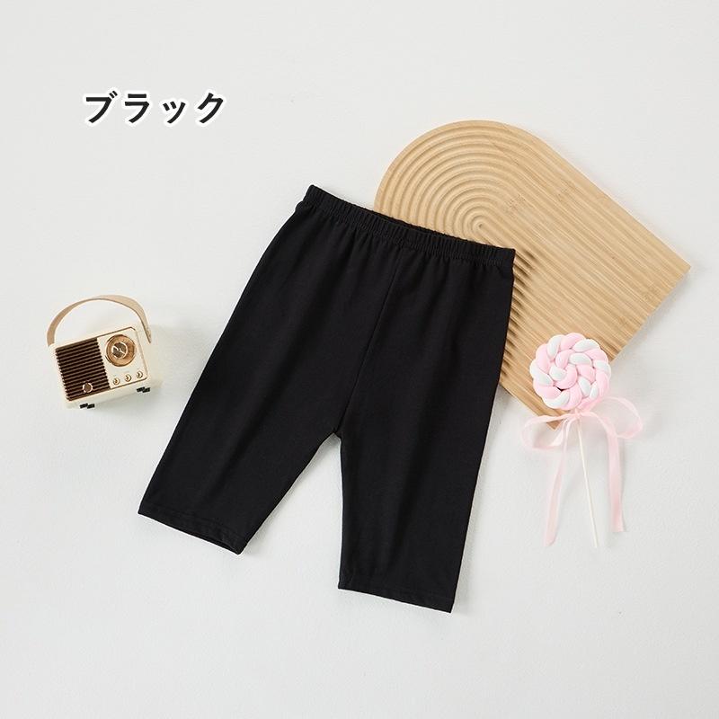 ボトムス・スパッツ Apolina pants 5-7Y plusnao（プラスナオ） レギンス スパッツ 5分丈 キッズ ジュニア 子供