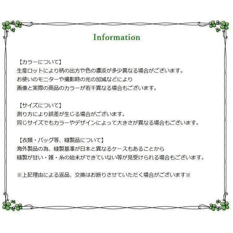 ガーターストッキング ガータータイツ ニーハイタイツ ニーハイストッキング セクシーストッキング レディース インナー 下着 靴下｜plusnao｜26