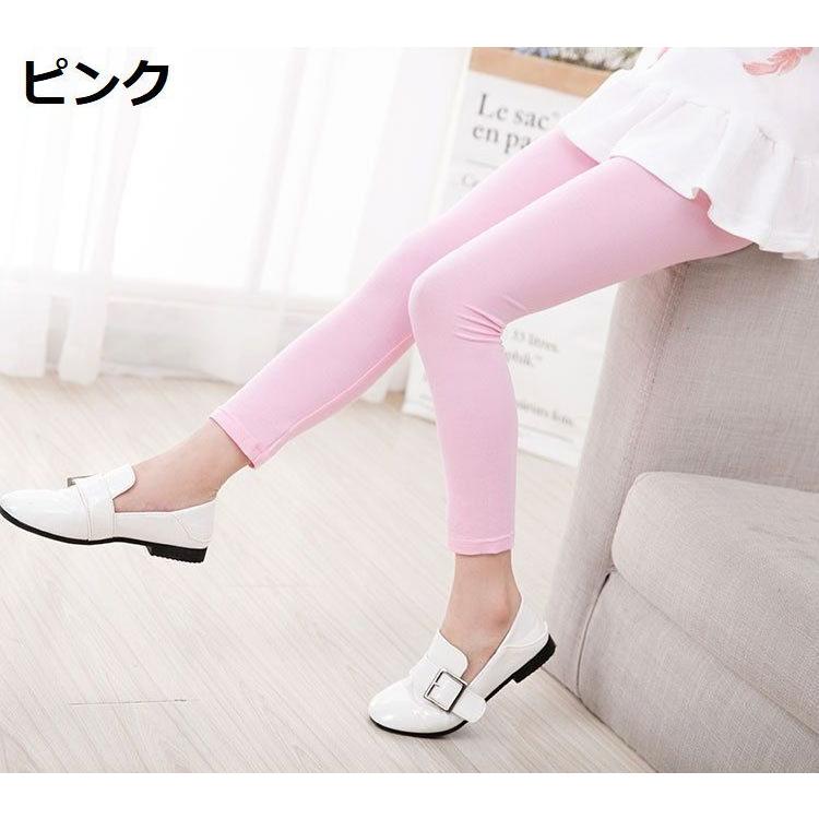 plusnao（プラスナオ） レギンス 子供服 キッズ ジュニア 女の子 