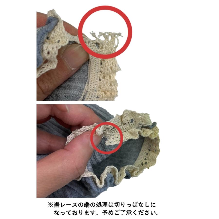 plusnao（プラスナオ） レギンス 子供服 ベビー キッズ 女の子