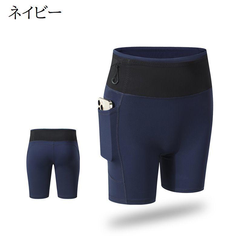 ランニングタイツ タイツ ヨガパンツ ショート丈 スパッツ レギンス
