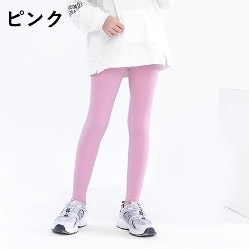 plusnao（プラスナオ） レギンス 9分丈 キッズ 子供服 薄手 スパッツ