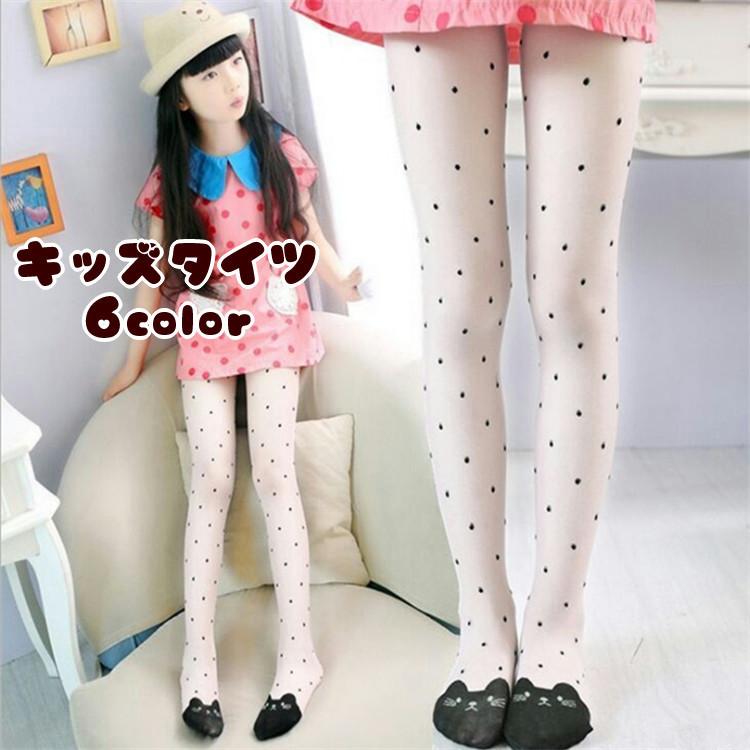 女の子パンスト 楽天市場