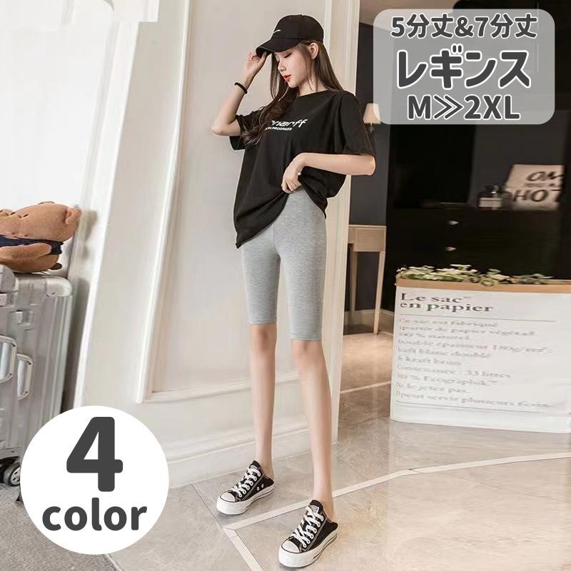 BLAMINK/スパッツ/size36/黒/ストレッチパンツ/レギンス シンプル