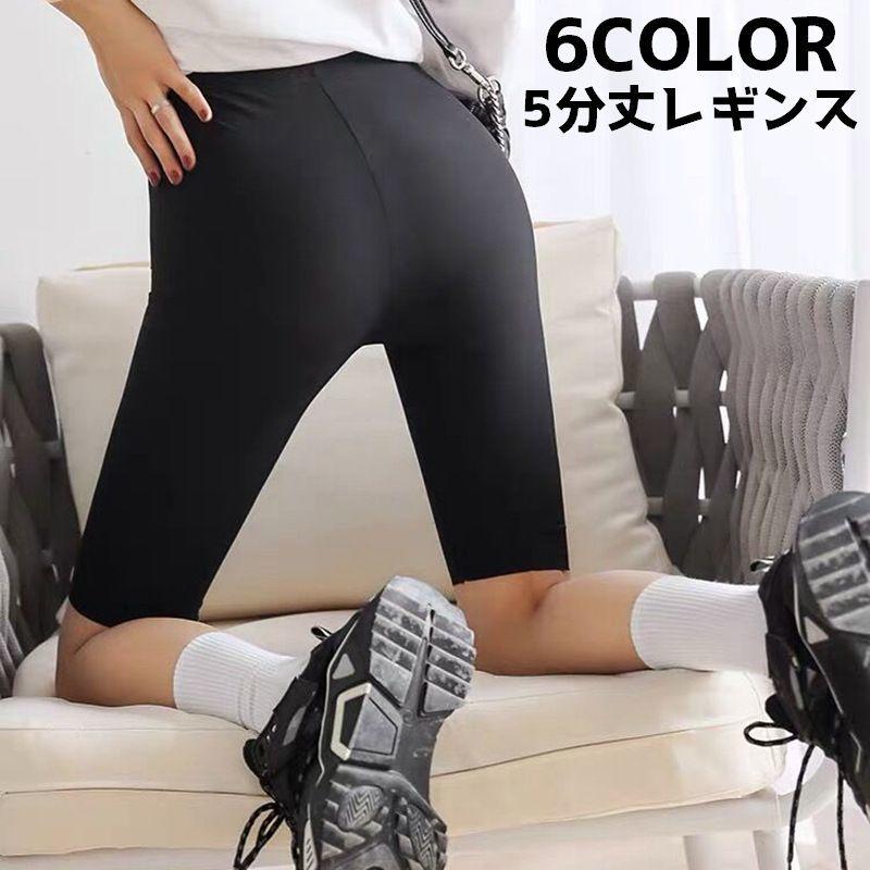 CINTULA LOGO SHORT LEGGINGS 黒 レギンス CINTULA LOGO SHORT LEGGINGS 黒 レギンス - メルカリ