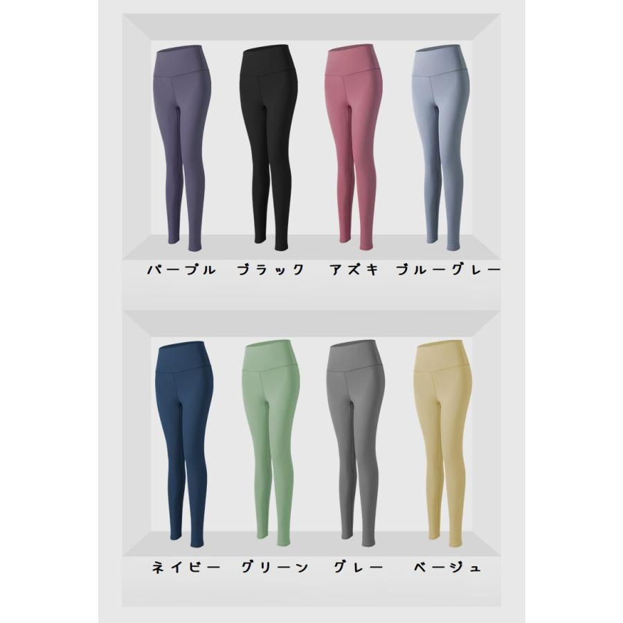 【新品未使用品】ALBOVE フラワー レギンス Mサイズ ヨガパンツ スパッツ ヨガパンツ レギンス スパッツ[品番：FQ000136948]｜PlusNao