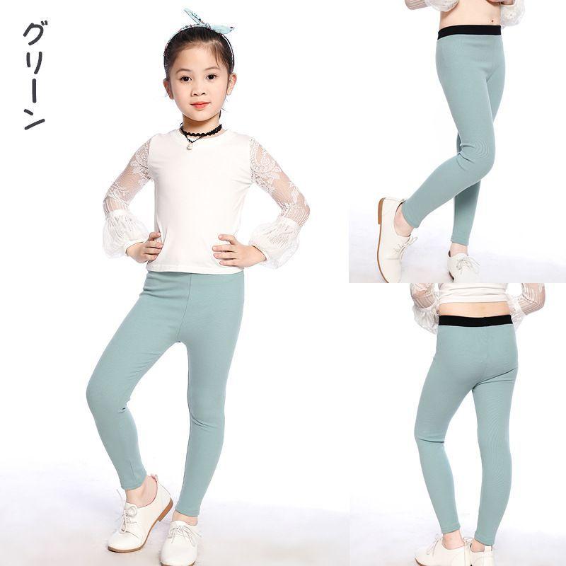 plusnao（プラスナオ） レギンスパンツ レギパン スパッツ レッグ