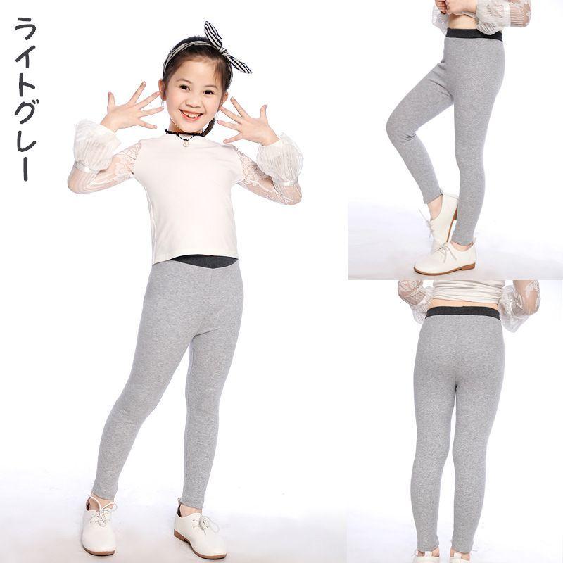 plusnao（プラスナオ） レギンスパンツ レギパン スパッツ レッグ