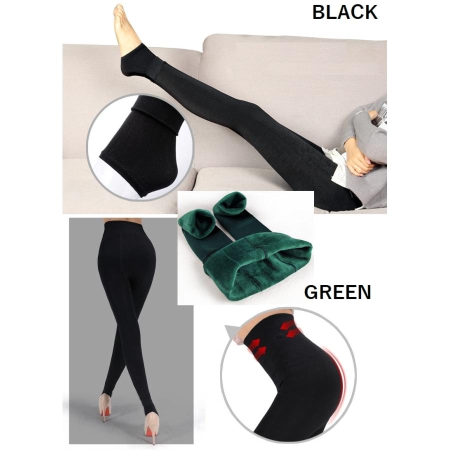レギンス トレンカ タイツ スパッツ 裏起毛パンツ 裏ボア 美脚