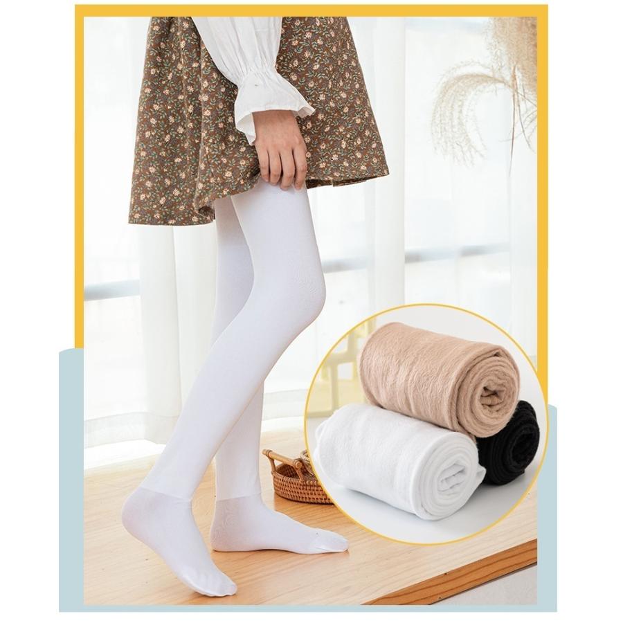 plusnao タイツ キッズ ジュニア 子供用 無地 裏起毛 防寒