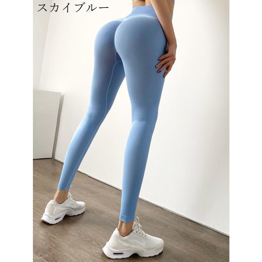 plusnao ヨガパンツ フィットネスパンツ レギンス スパッツ