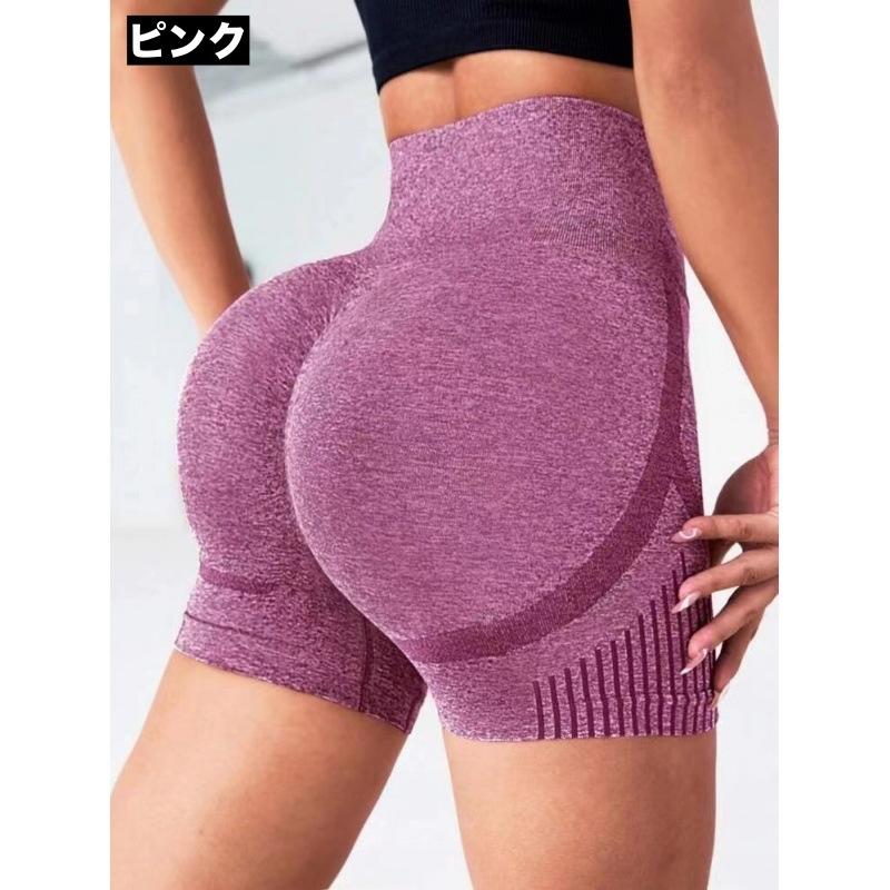 未使用 ヨサYOSAスパッツ LL レギンス ロングスパッツ ボトムス 未使用