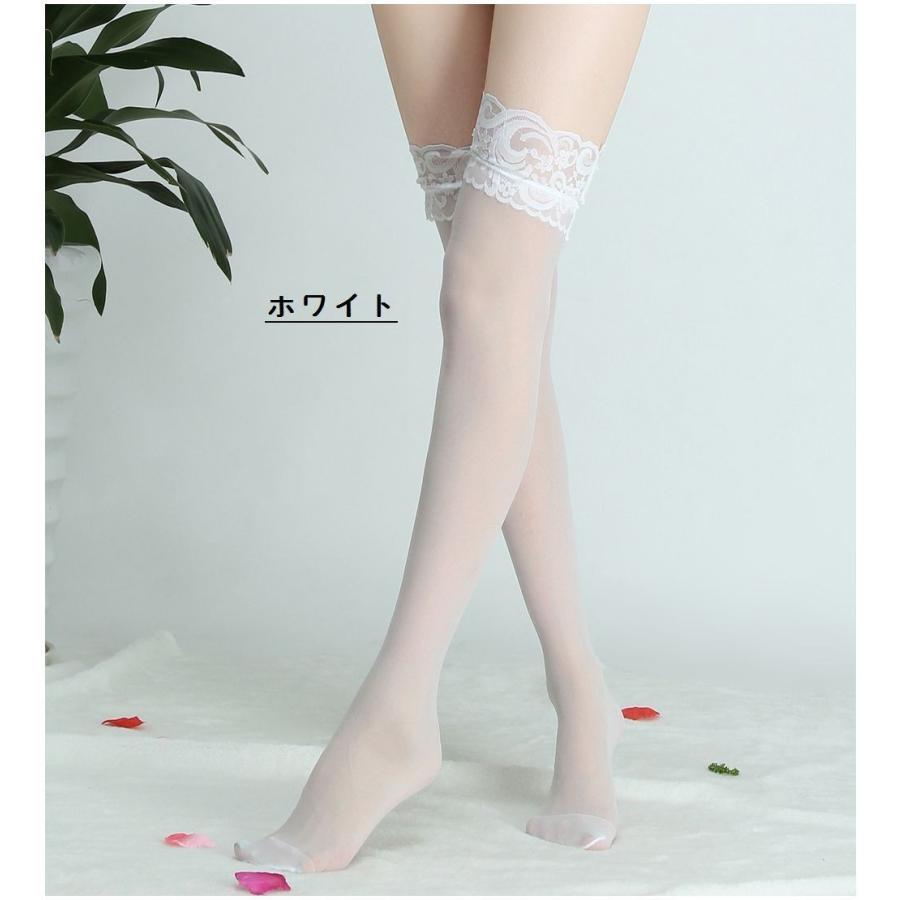 ガーターストッキング ニーハイ ストッキング タイツ セクシー 美品