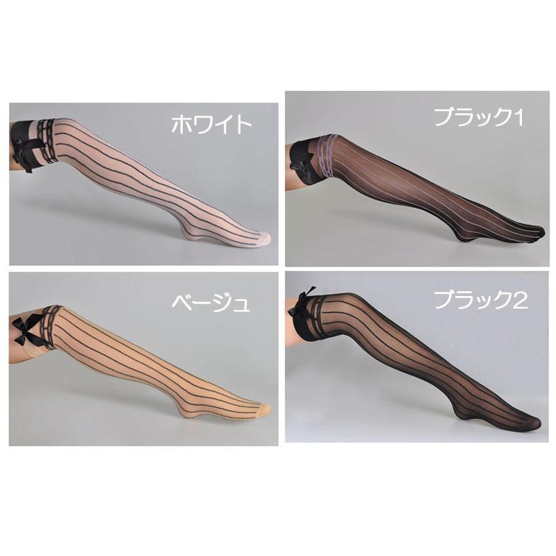 トュービーシック　膝下丈2万円超で購入 トュービーシック 膝下丈2万円超で購入 トュービーシック膝下丈2