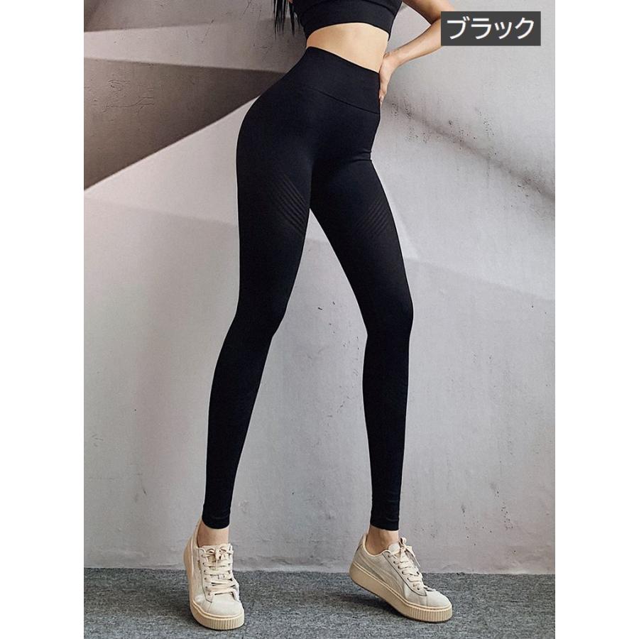 plusnao スポーツウェア ボトムス レギンスパンツ レディース