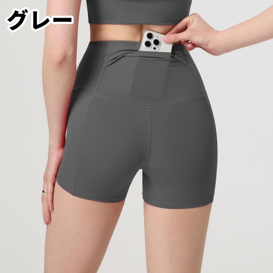 ショートレギンス スポーツレギンス ヨガパンツ ショートパンツ 短パン