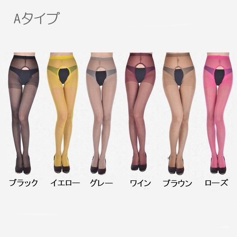 ストッキング パンスト 穴あき パンティ部レス ガーター風 パンティストッキング レディース 女性用 婦人用 蒸れにくい セクシー 無地 単色 ソリッ｜plusnao｜05