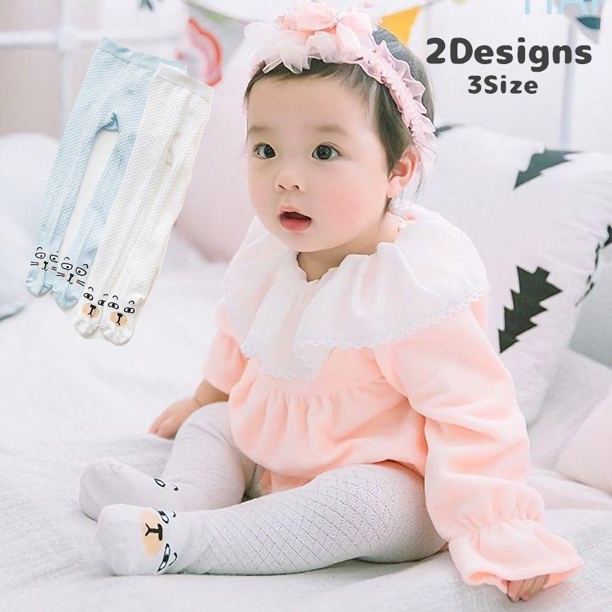 タイツ スパッツ ベビー 赤ちゃん キッズ 子ども用 子供服 女の子 顔 動物 キャラクター かわいい おしゃれ お出かけ 靴下 プラスナオ Paypayモール店 通販 Paypayモール