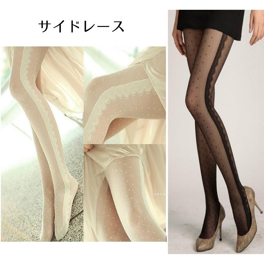 パンティ&ストッキング withガーターベルト バスタオル