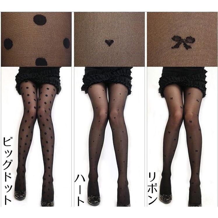 Amazon.co.jp: △YY パンティ&ストッキングwithガーターベルト