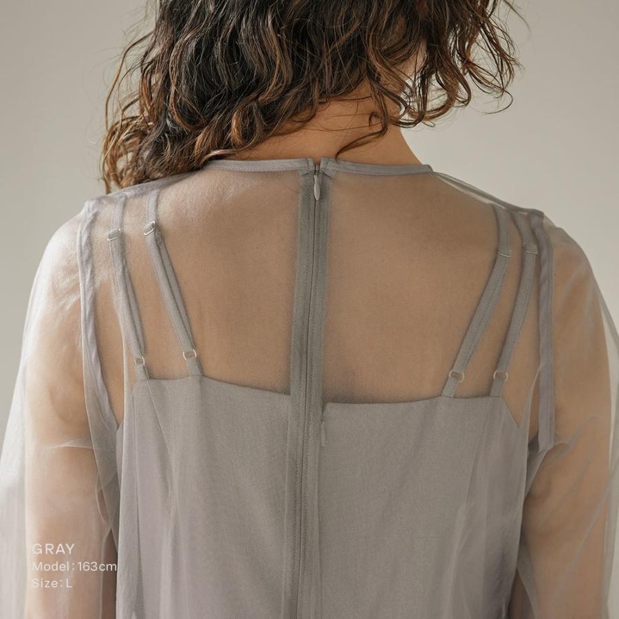 plusnao（プラスナオ） レイヤードセットドレス SOLBNA ソルビナ