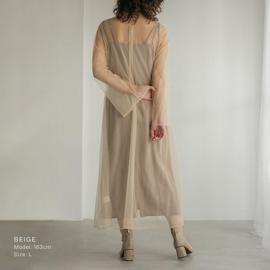 plusnao（プラスナオ） レイヤードセットドレス SOLBNA ソルビナ